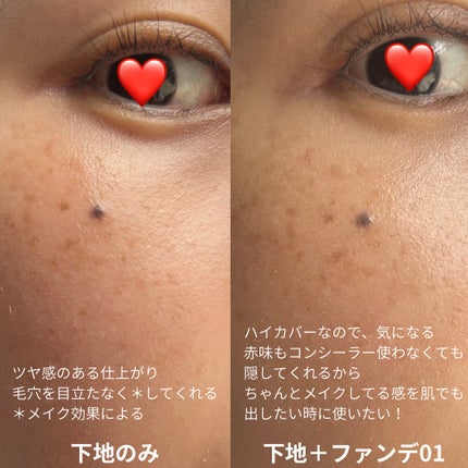 ケイト ジュレリープファンデーション/KATE/リキッドファンデーションを使ったクチコミ(4枚目)