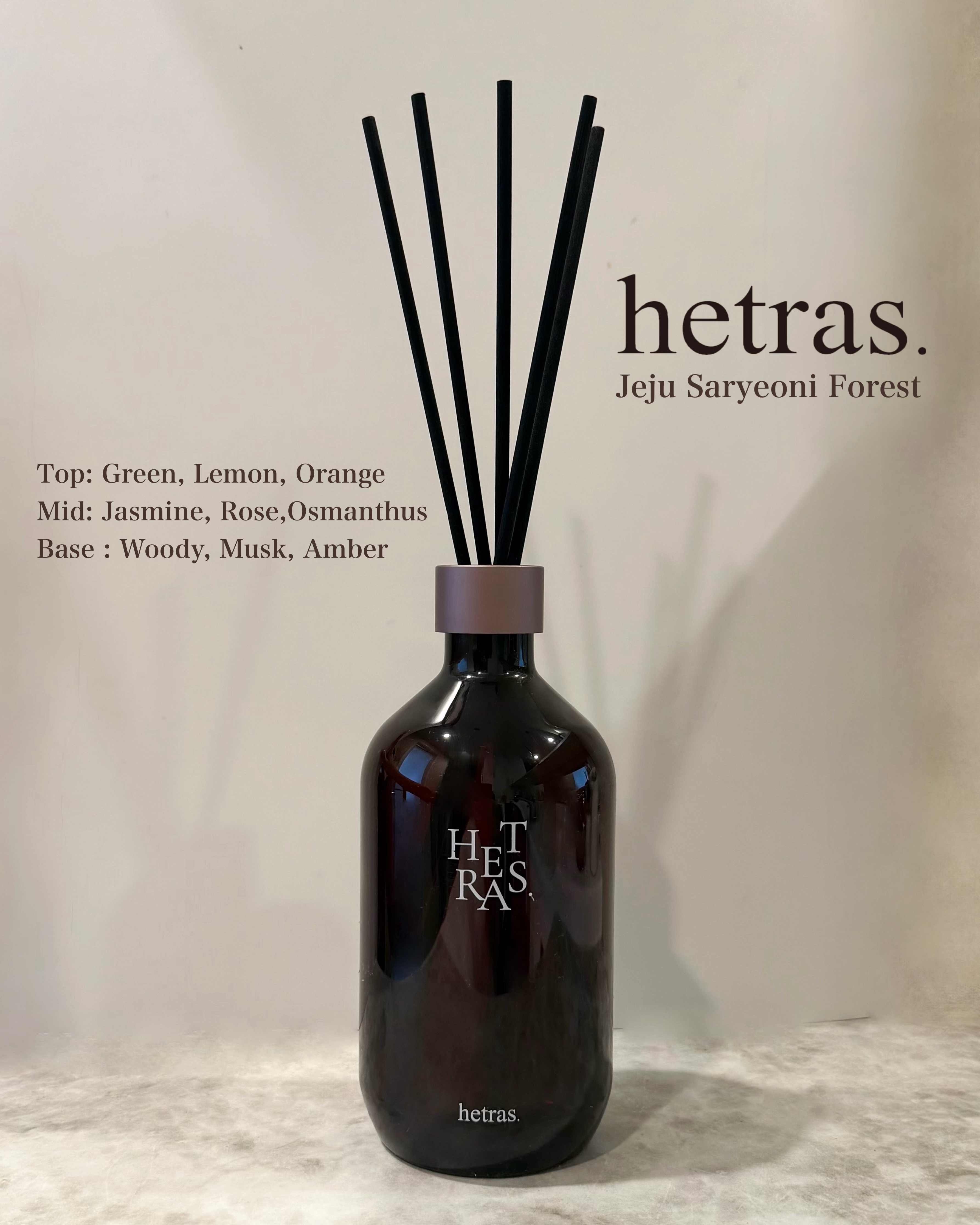 へトラス大容量ディフューザー/hetras/その他を使ったクチコミ（3枚目）