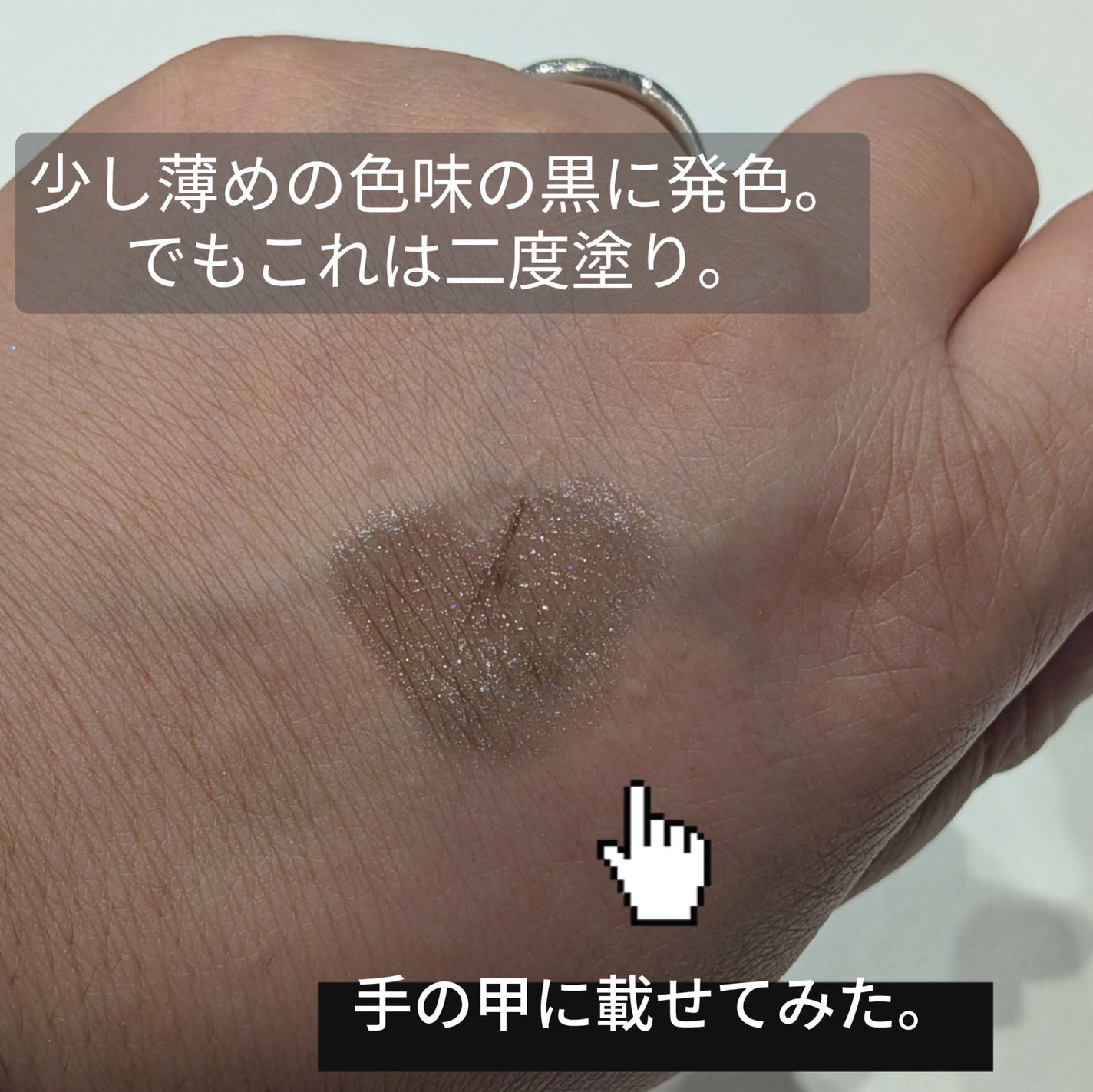 ケイト リップモンスターカラートナー/KATE/口紅を使ったクチコミ(3枚目)