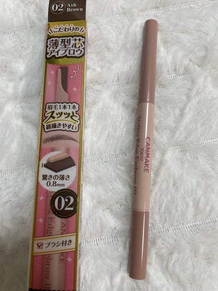 スタイリングエッジアイブロウ/キャンメイク/アイブロウペンシルを使ったクチコミ(2枚目)
