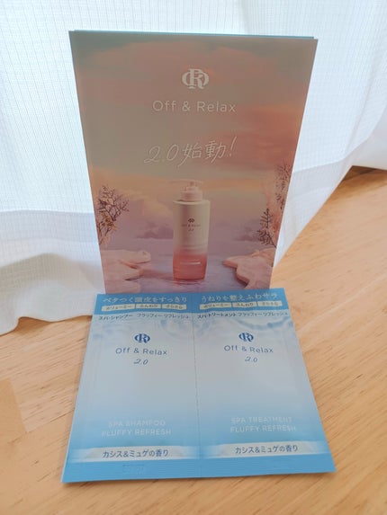 OR スパ・シャンプー フラッフィーリフレッシュ/トリートメント フラッフィーリフレッシュ/Off&Relax/市販シャンプーを使ったクチコミ(1枚目)