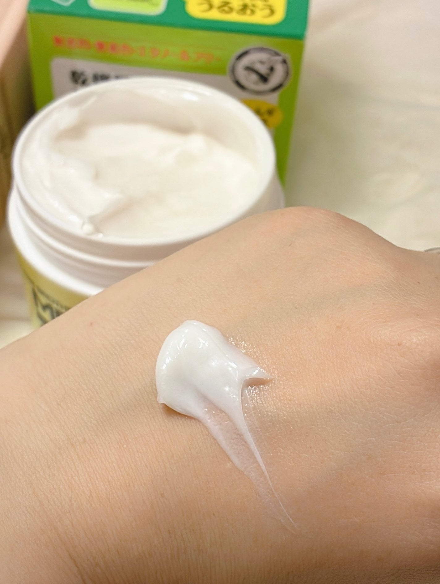 近江兄弟社メンターム 薬用アロエクリーム/近江兄弟社/ボディクリームを使ったクチコミ(2枚目)