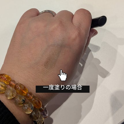 ケイト リップモンスターカラートナー/KATE/口紅を使ったクチコミ(4枚目)