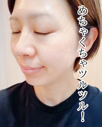 マデカソサイド カーミングマスク/Bluban/シートマスク・パックを使ったクチコミ(5枚目)