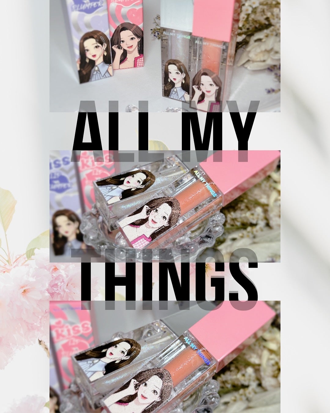 オールマイシングス トゥルービューティ キス リッププランパー/all my things/リッププランパーを使ったクチコミ(3枚目)