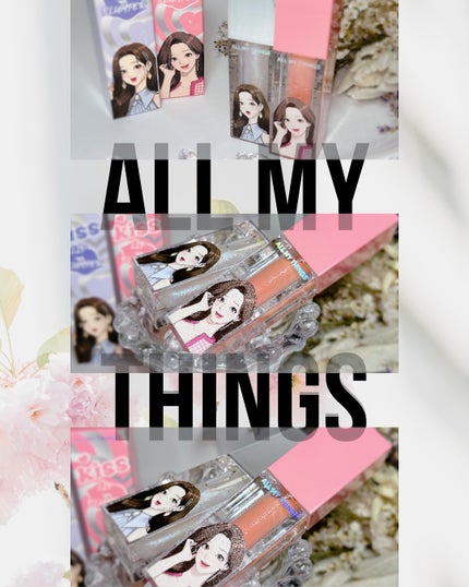 オールマイシングス トゥルービューティ キス リッププランパー/all my things/リッププランパーを使ったクチコミ(3枚目)