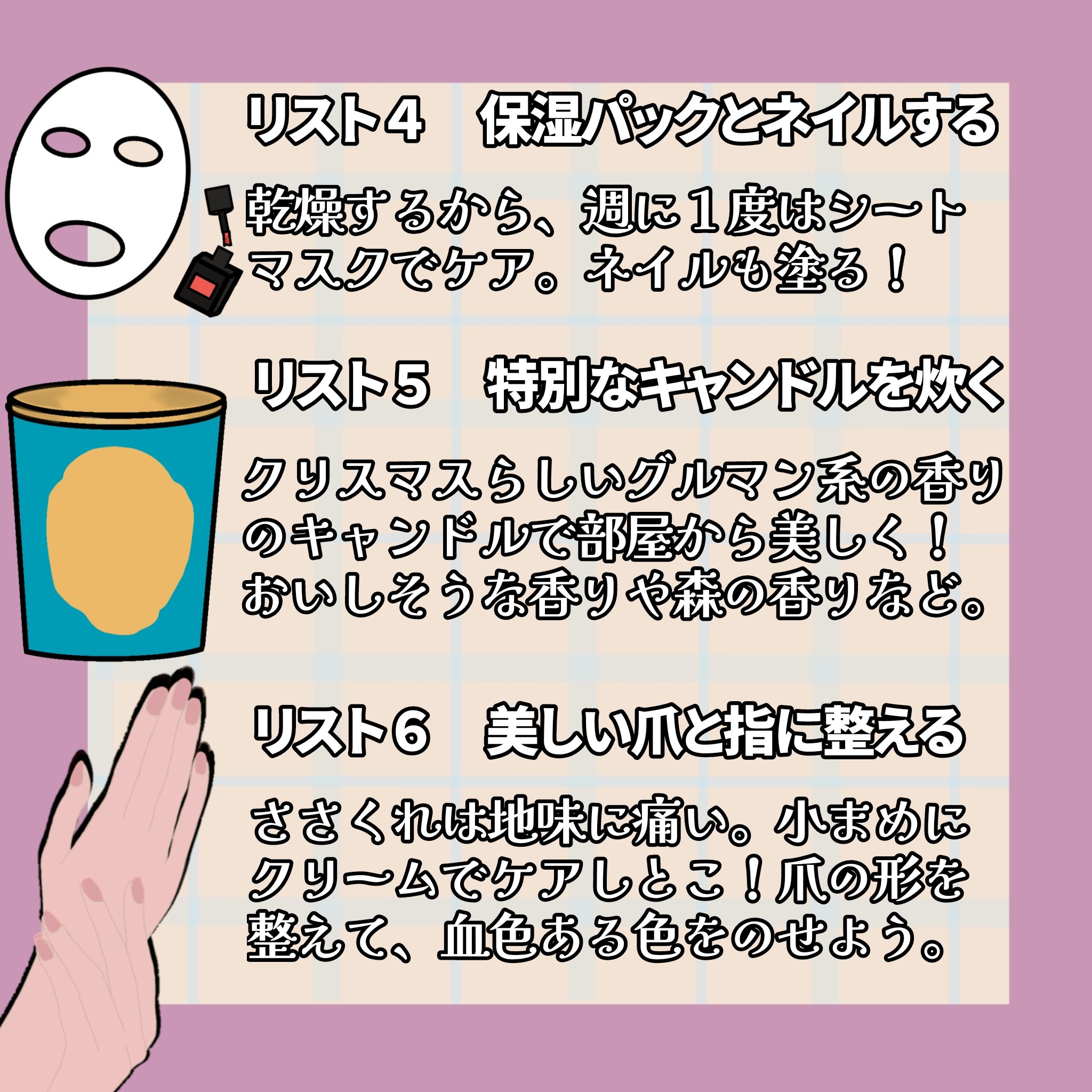 プロディジュー ゴールド オイル/ニュクス/フェイスオイルを使ったクチコミ（3枚目）