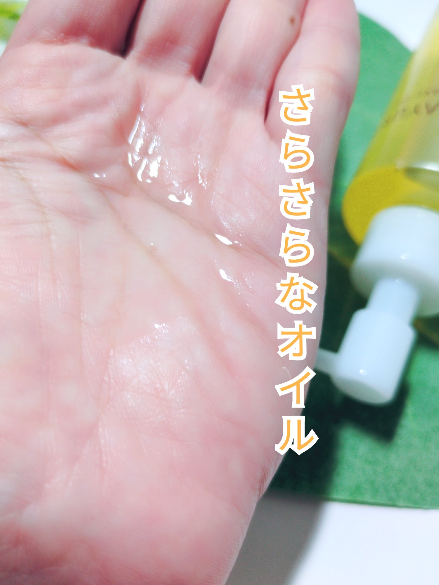 アユーラ フォーミングウォッシュα/AYURA/洗顔フォームを使ったクチコミ（2枚目）