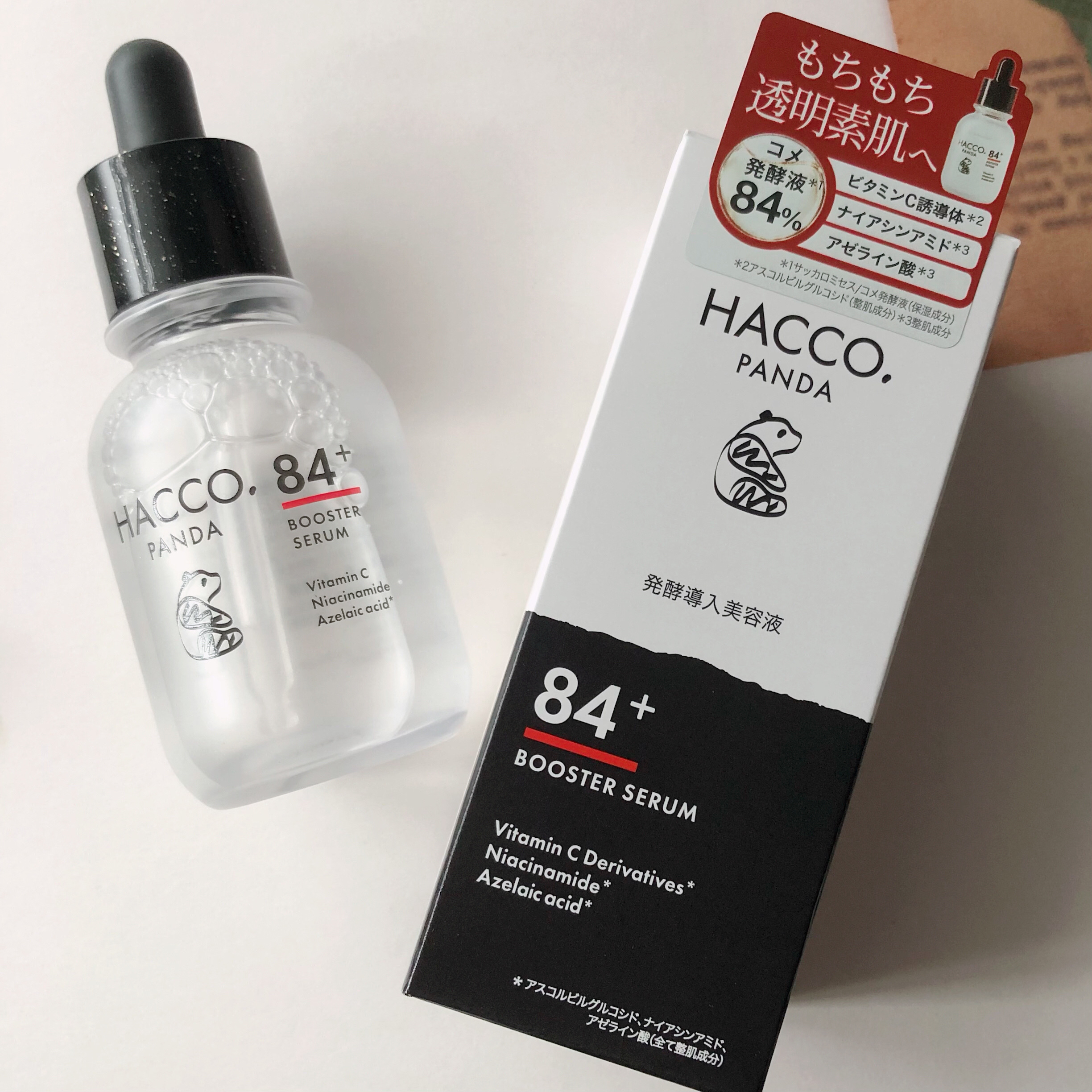 ハッコウパンダ 発酵導入美容液/HACCO.PANDA/ブースター・導入液を使ったクチコミ（1枚目）