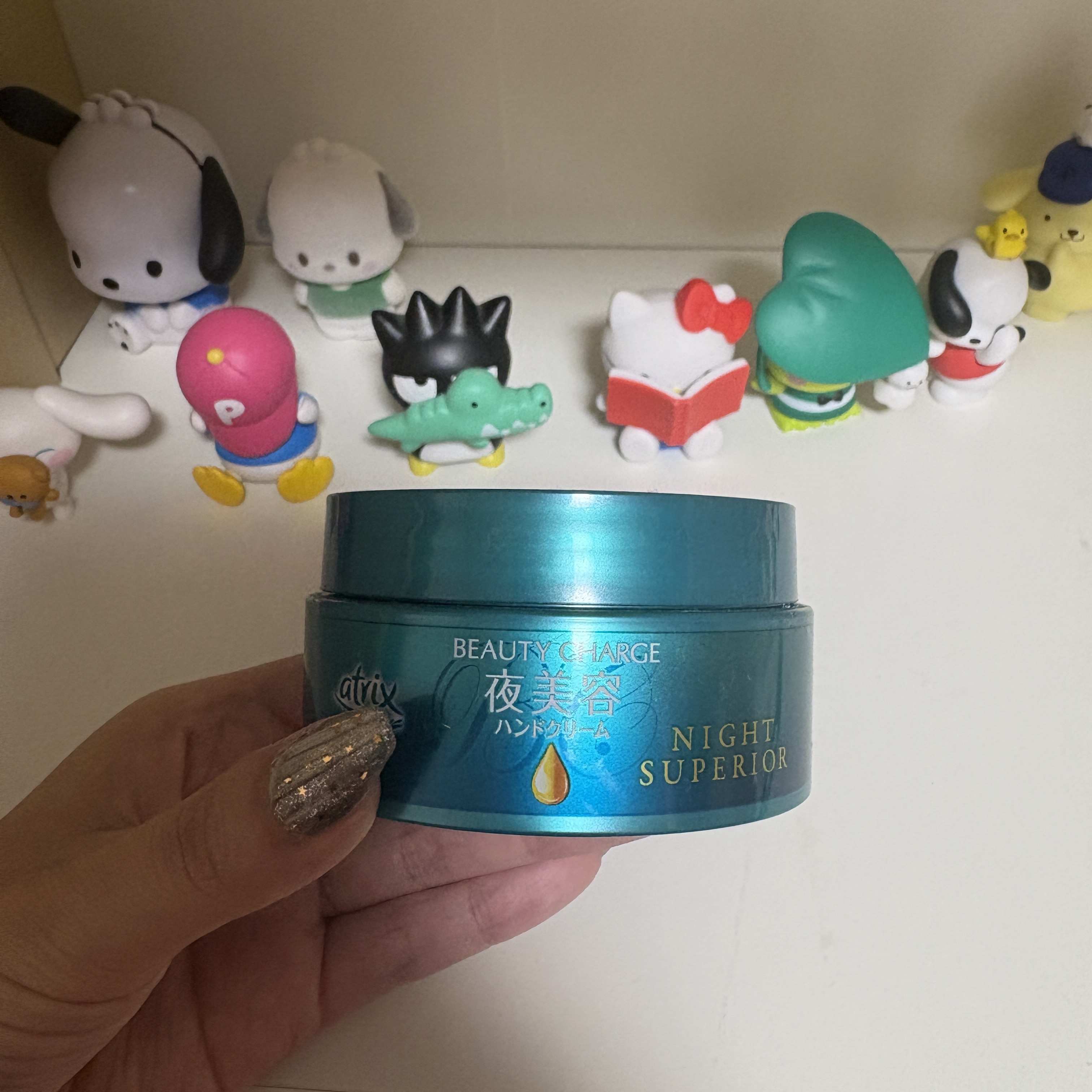 ビューティーチャージ ナイトスペリア/アトリックス/ハンドクリームを使ったクチコミ（1枚目）
