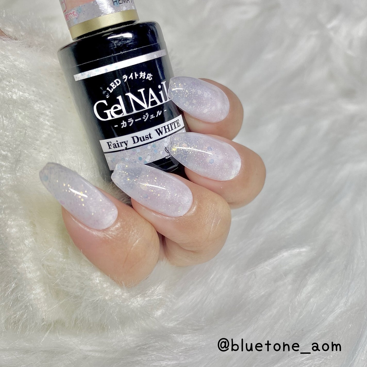 ジェルネイル(ライト対応)/セリア/ジェルネイルを使ったクチコミ(1枚目)