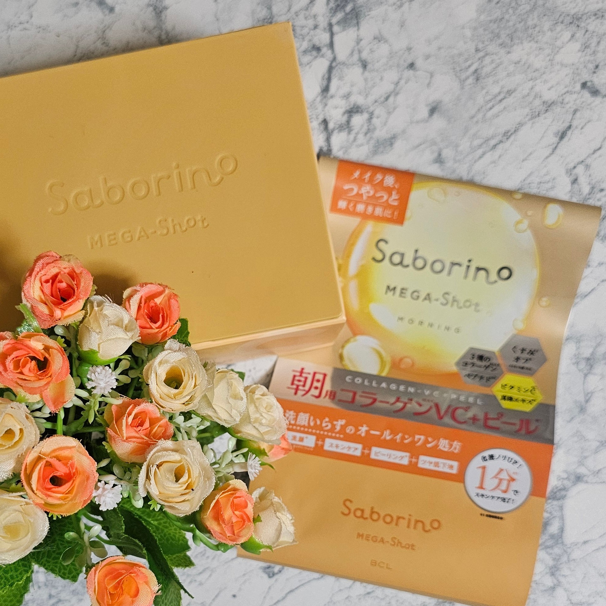 サボリーノ メガショット 朝用ツヤピールマスク CC/サボリーノ/シートマスク・パックを使ったクチコミ（2枚目）