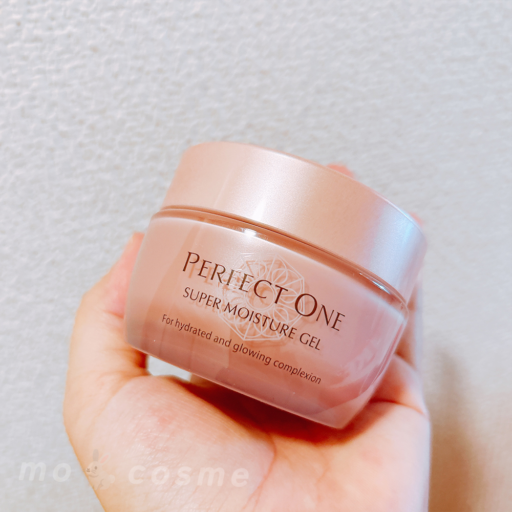 パーフェクトワン 薬用スーパーモイスチャージェル/パーフェクトワン/オールインワン化粧品を使ったクチコミ（1枚目）