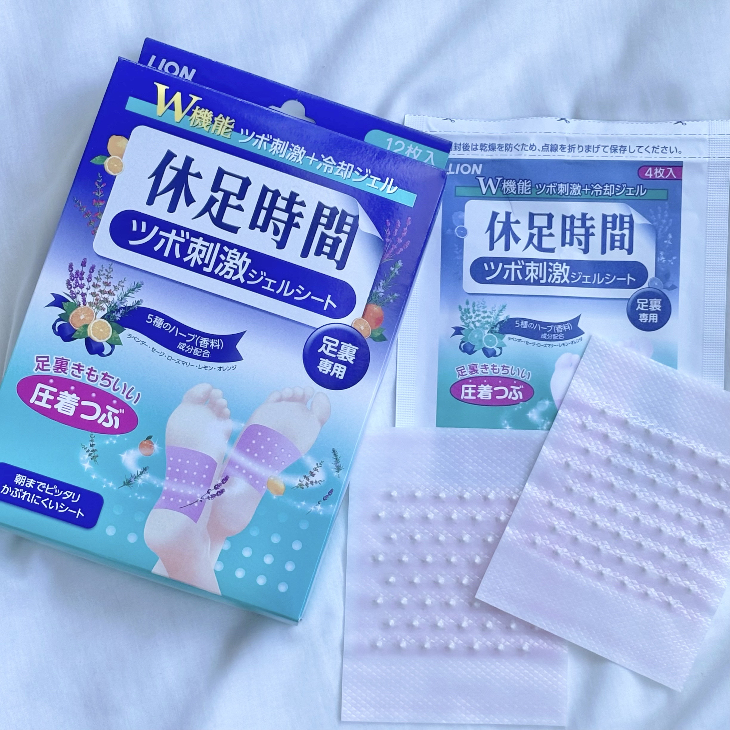 ツボ刺激ジェルシート/休足時間/レッグ・フットケアを使ったクチコミ（3枚目）