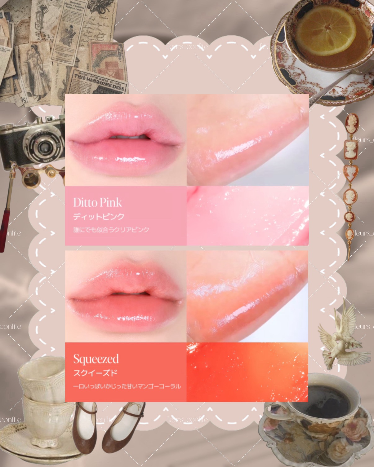 ベアグロウリップバーム/espoir/リップバームを使ったクチコミ（2枚目）