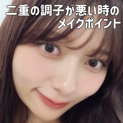 カービングアイラッシュカーラー/コージー/ビューラーを使ったクチコミ(1枚目)