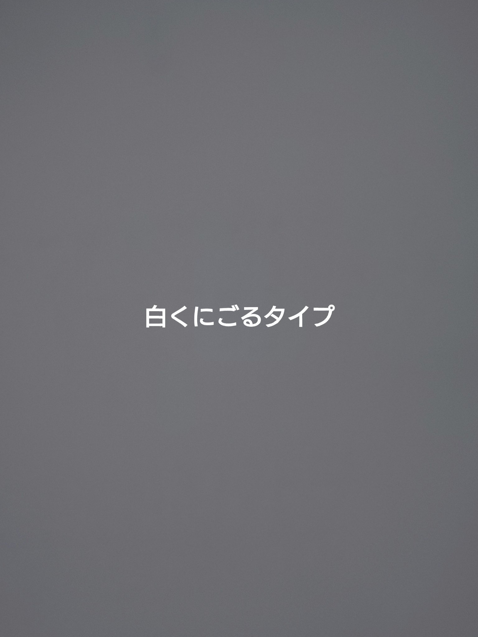 アロマバスエッセンス キンモクセイとカレンデュラ/ナチュラルアイランド/保湿系入浴剤を使ったクチコミ（3枚目）