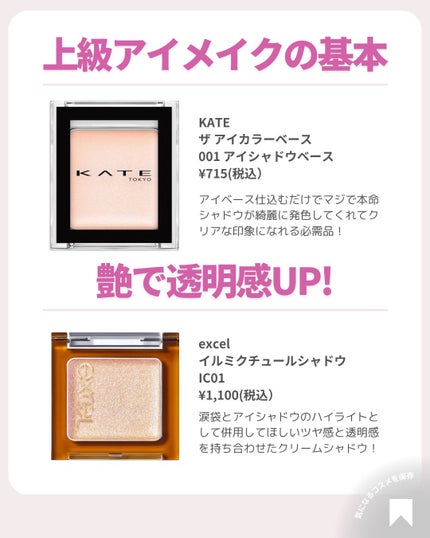 ðãã«ãã¡ãã&ã€ãšãã¡ããð on LIPS ãããã§èææ¶ãã¡ããâšðªä»æ¥ã¯ããªãã ã墿ããããŠããªãã人..ãïŒ4æç®ïŒ