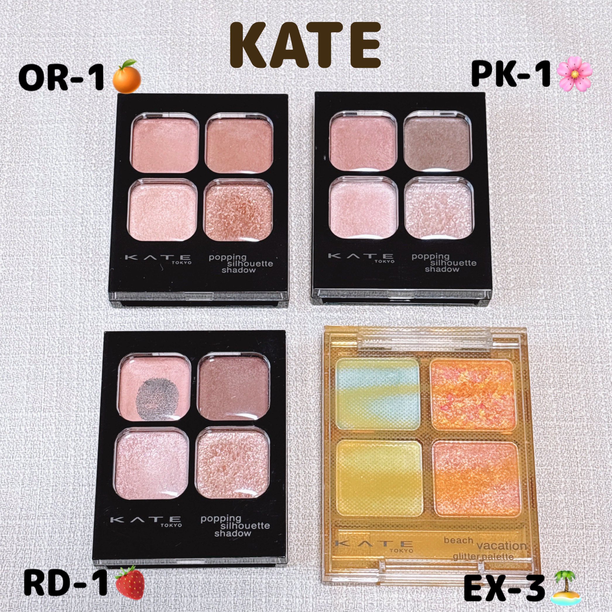 ジューシーピュアアイズ/キャンメイク/アイシャドウパレットを使ったクチコミ（3枚目）