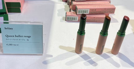 セフィラティ クイーンバレットルージュ 03 バッドウィッチ/Sefilaty/口紅の画像