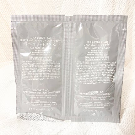 コスメモのクチコミ「📝サンプル備忘録📝
ーーーーーーーーーーーーーーーー
DECORTÉ
AQ リペア スムース.....」(2枚目)
