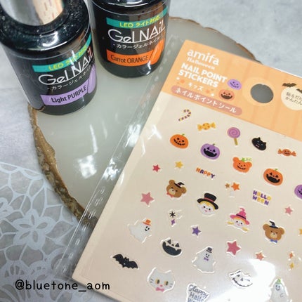 ネイルシール/セリア/ネイルシールを使ったクチコミ(4枚目)