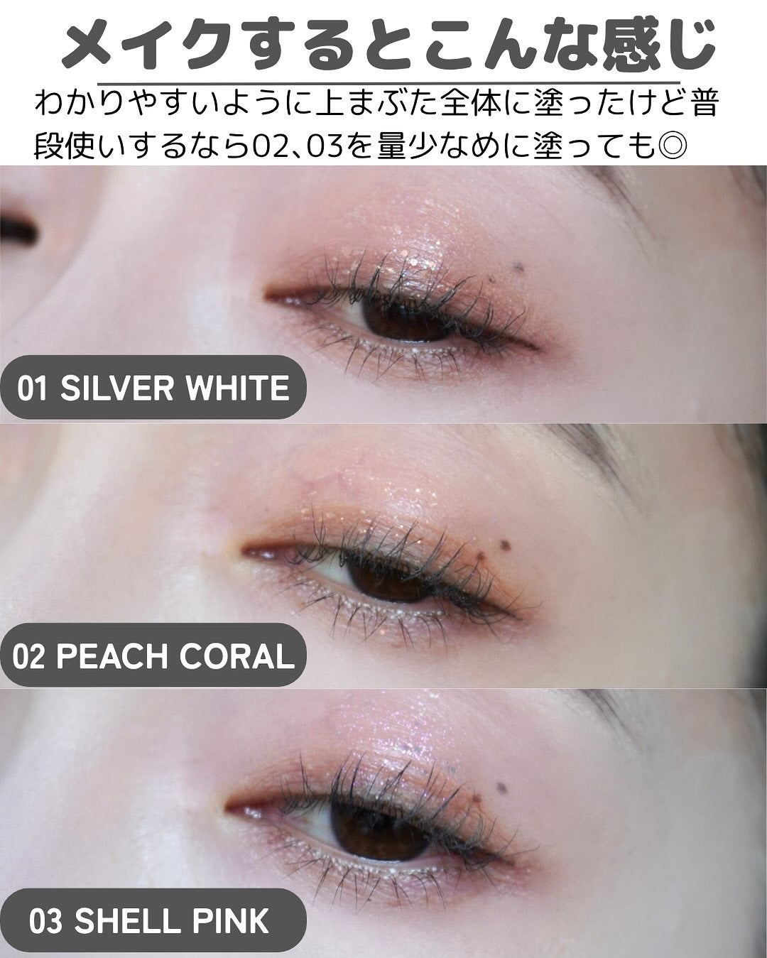 NINCHIGLITTER/Pyt/グリッターを使ったクチコミ(6枚目)