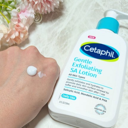 セタフィル ジェントルSAクレンザー/セタフィル/ピーリングを使ったクチコミ(5枚目)