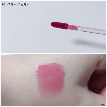 アピュー ジューシーパン ジェリーティント #6 ベリージェリー/A’pieu/リップティントの画像