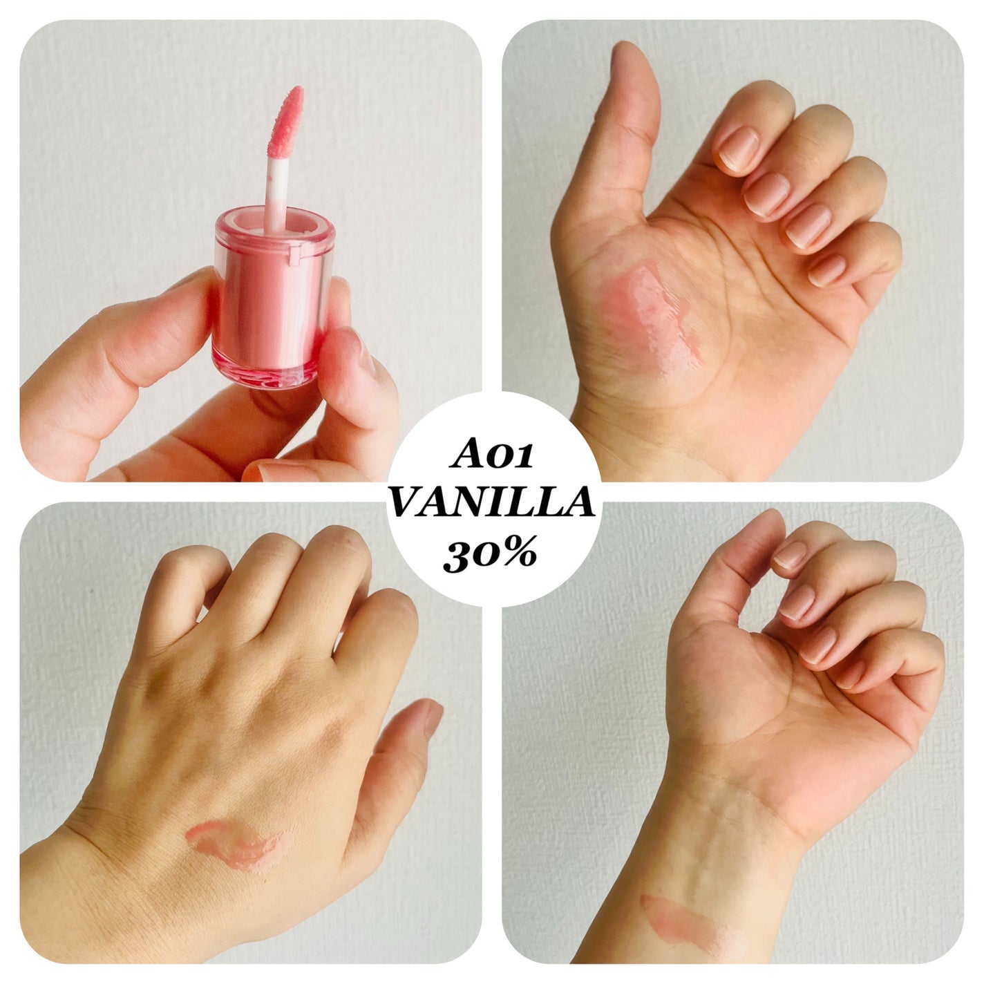 フィー 3Dボリューミンググロス/fwee/リップグロスを使ったクチコミ(2枚目)