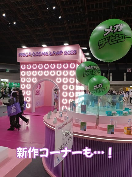 ピュア クレンジング オイル/manyo/オイルクレンジングを使ったクチコミ(5枚目)