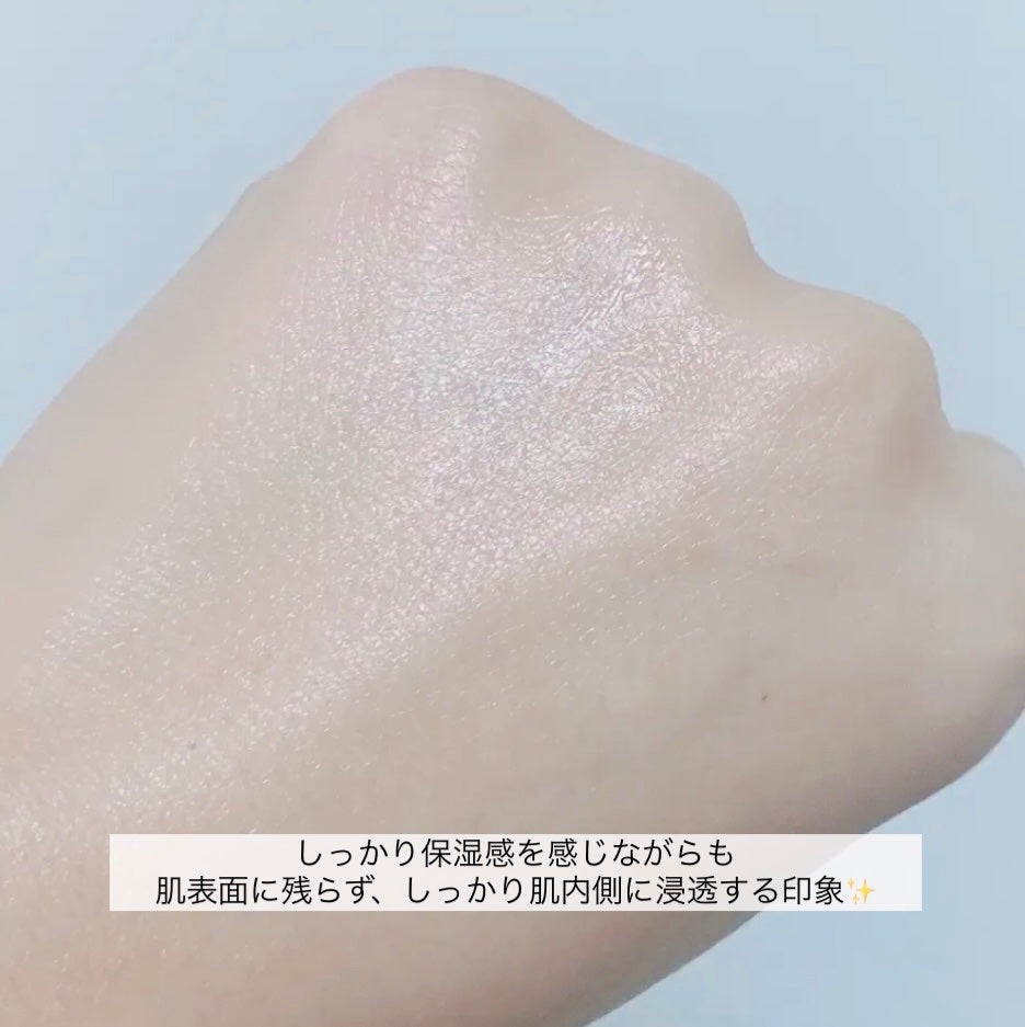 ニベアソフト スキンケアクリーム/ニベア/ボディクリームを使ったクチコミ(3枚目)