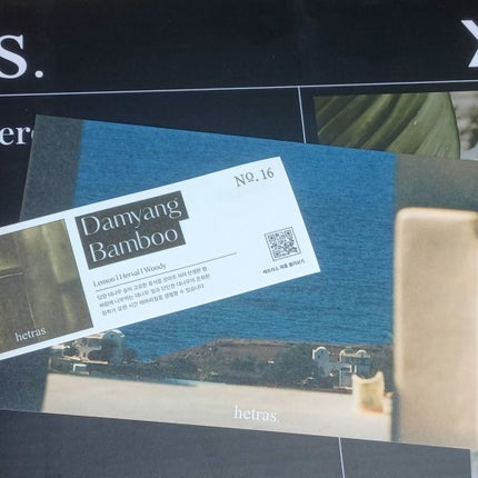 へトラス大容量ディフューザー/hetras/その他を使ったクチコミ(4枚目)