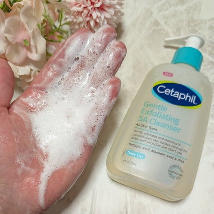 セタフィル ジェントルSAクレンザー/セタフィル/ピーリングを使ったクチコミ(4枚目)