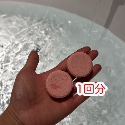 meshimase バスタブレット リフレッシュ&ジューシーなベルガモットの香り/meshimase/炭酸系入浴剤を使ったクチコミ(3枚目)