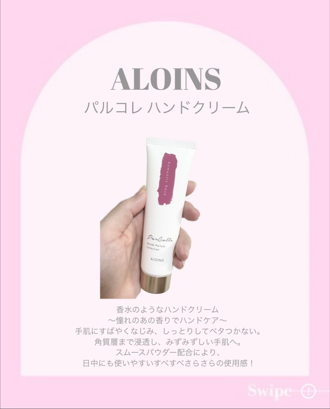 ããð°ð©·ãã©ãã100 on LIPS ãâ€ïž@beautygram_yuriâ€ïžâ€ïžâ€ïžä»ã®æçš¿ãèŠãŠ..ãïŒ2æç®ïŒ