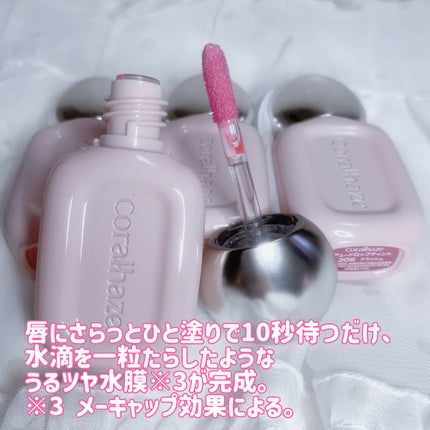 デュー ドロップ ティント/Coralhaze/リップティントを使ったクチコミ(3枚目)