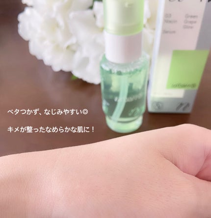 G3ナイアシンセラム/urbanand/美容液を使ったクチコミ(4枚目)