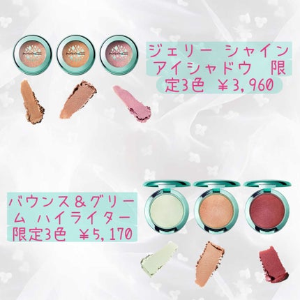 シュガー クリスタル リップ オイル スティック/M・A・C/口紅を使ったクチコミ(4枚目)