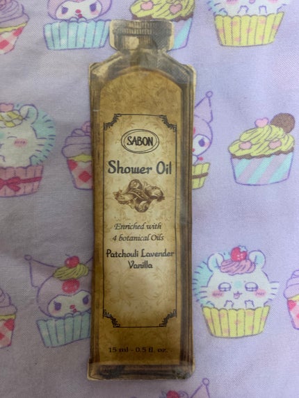 シャワーオイル パチュリ・ラベンダー・バニラ/SABON/ボディソープを使ったクチコミ(1枚目)