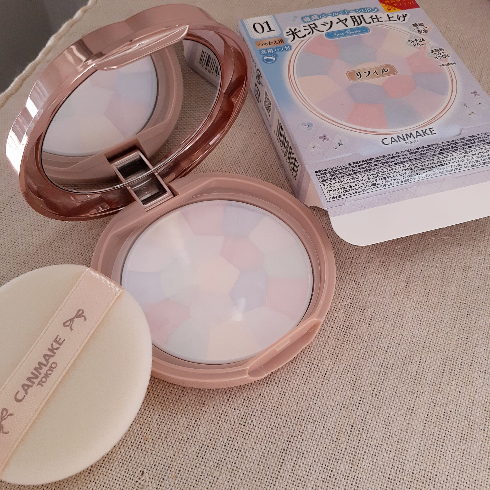 フェイスグロウカラー/CEZANNE/クリームハイライトを使ったクチコミ（2枚目）