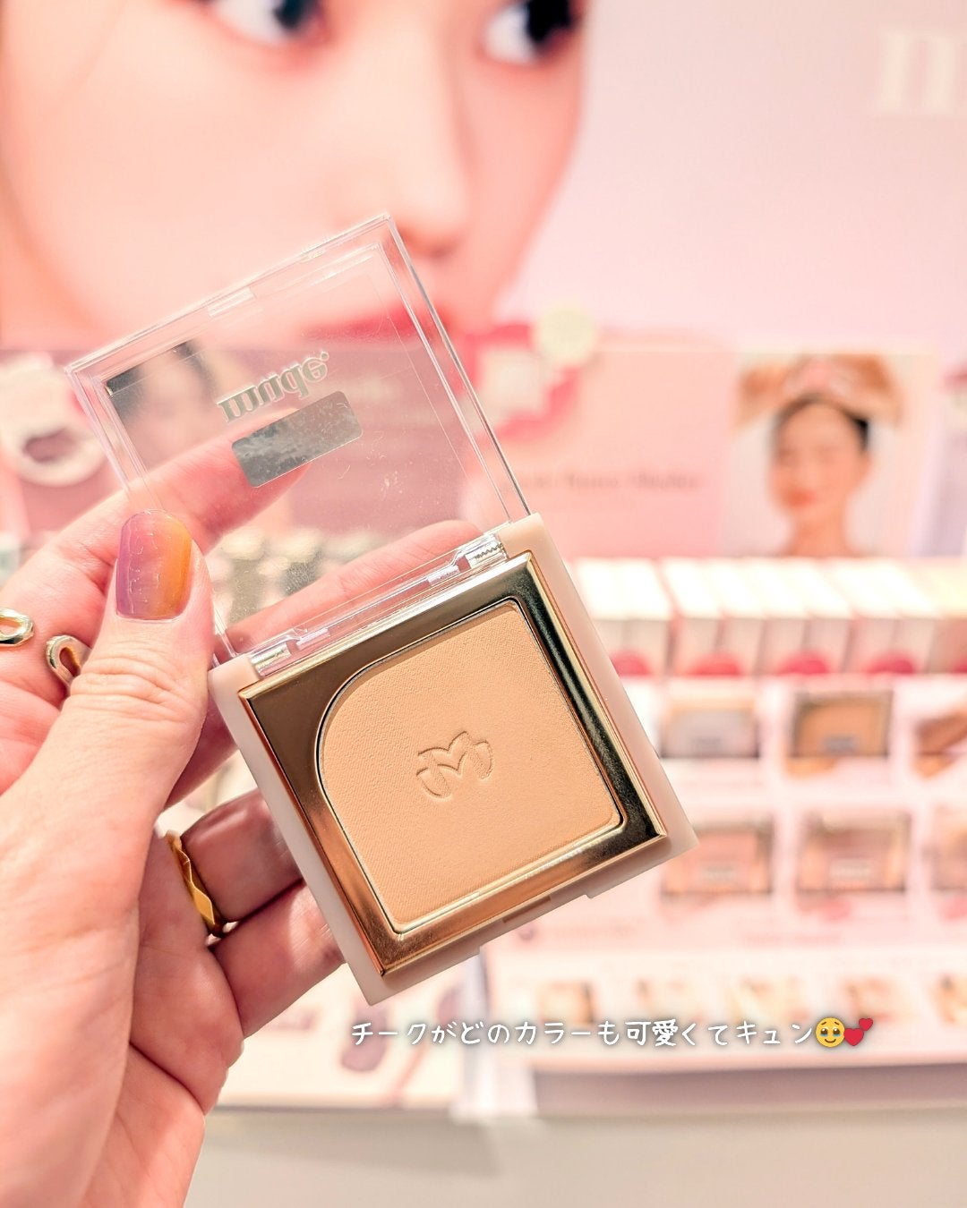 ありちゃん@フォロバ100🤍 on LIPS 「#PR\コスきゅん大阪で、今話題の韓国ブランドをチェック💄✨P..」(9枚目)