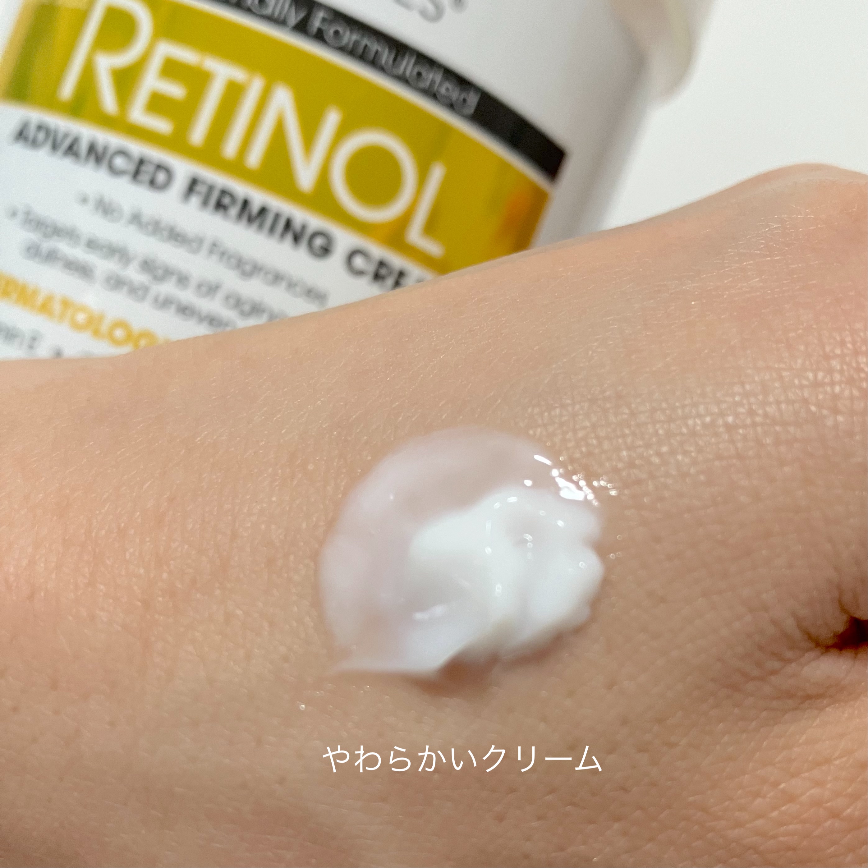 ADVANCED CLINICALS レチノールアドバンスドファーミングクリームのクチコミ「
久しぶりにヒットした
お気に入りボディクリーム🫶🏻︎💕︎︎


ADVANCED CLINI.....」（3枚目）