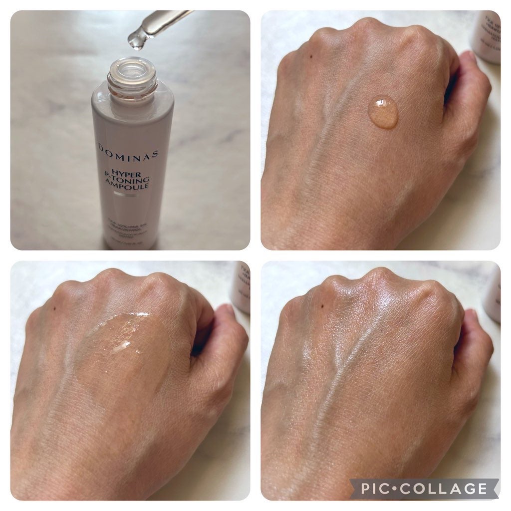 アットクリニック ハイパーPトーニング美容液/DOMINAS/美容液を使ったクチコミ(2枚目)