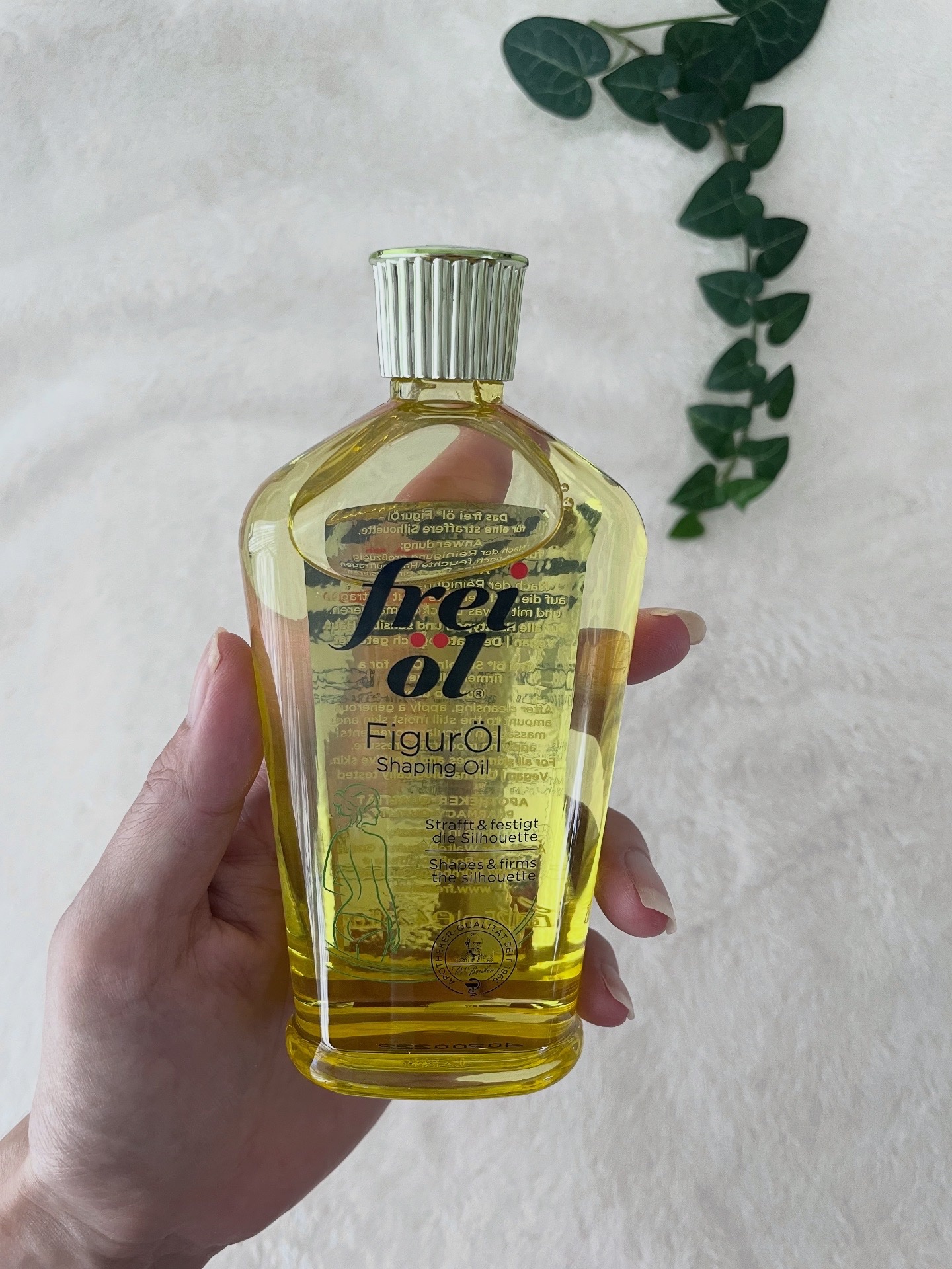 シェイピングオイル（Shaping Oil）/フレイオイル（freioil）/ボディオイルを使ったクチコミ（2枚目）