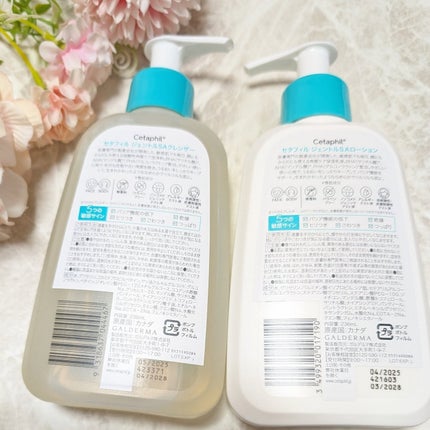 セタフィル ジェントルSAクレンザー/セタフィル/ピーリングを使ったクチコミ(2枚目)