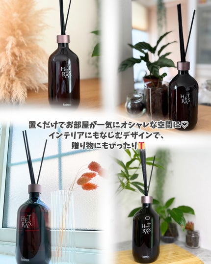 へトラス大容量ディフューザー/hetras/その他を使ったクチコミ(4枚目)