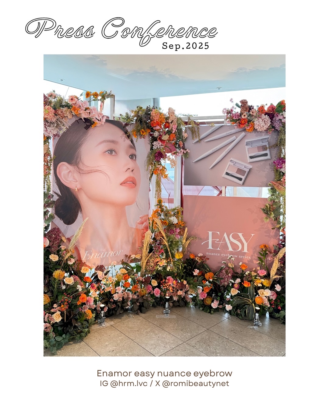 イージーニュアンスアイブロウペンシル/Enamor/アイブロウペンシルを使ったクチコミ（3枚目）