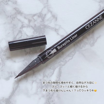 ãã¬ãŽãã©ã€ããŒ/CEZANNE/ã¢ã€ã©ã€ããŒã䜿ã£ãã¯ãã³ãïŒ4æç®ïŒ