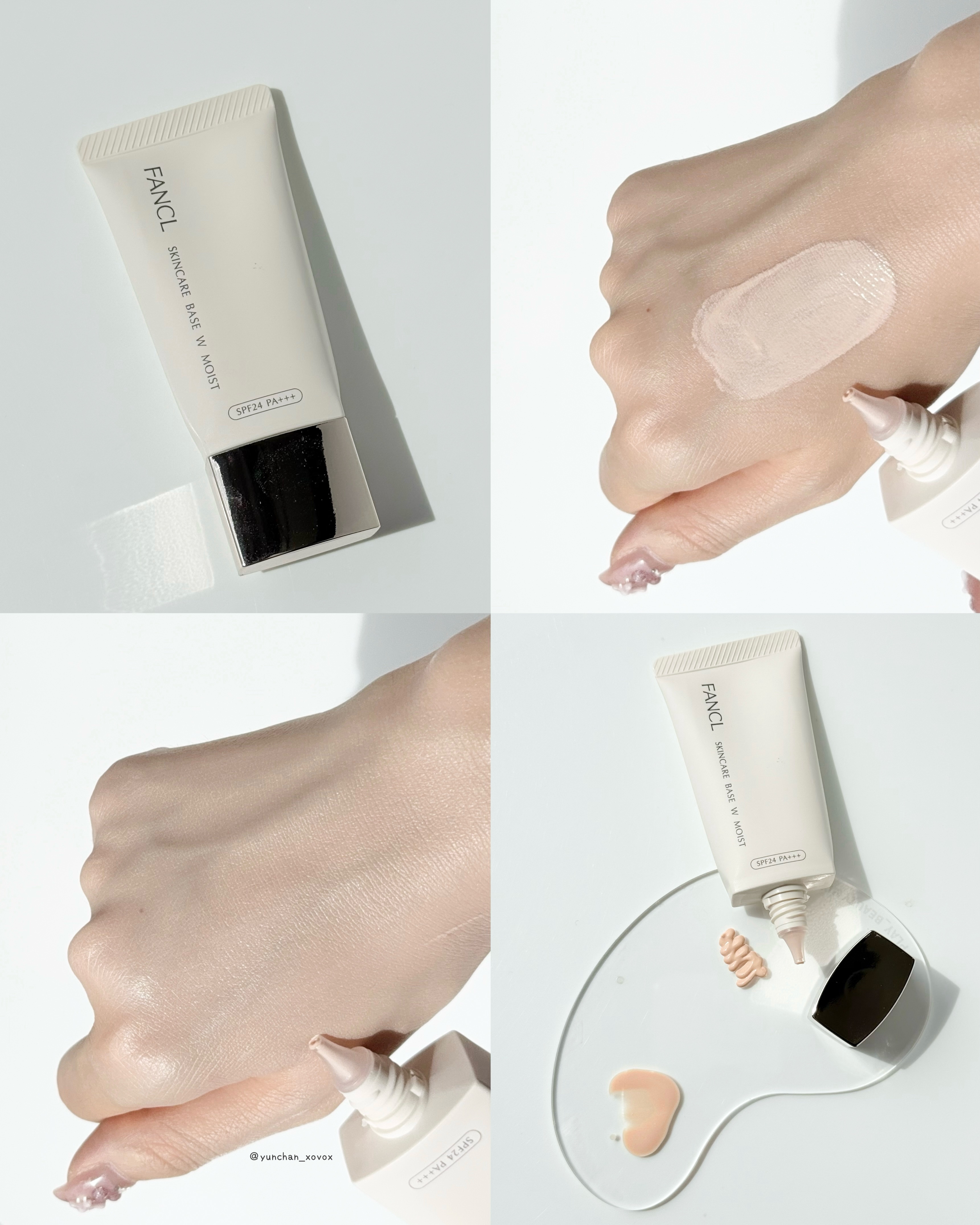 ファンケル スキンケアベース W モイストのクチコミ「.
.
.
ファンケルのベースメイクを使って光を味方に⭐️

FANCL
・グロウフィルムファ.....」（2枚目）